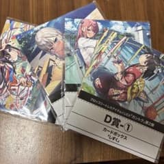 ブロッコリートレカアイテムくじEX「カントク」第2弾 D賞 カード