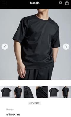 [Macqlo] ultimex tee ブラック