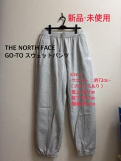 新品 THE NORTH FACE GO-TO スウェットパンツ L