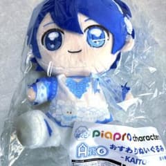 キャラ福くじ A賞 おすわりぬいぐるみ KAITO - メルカリ