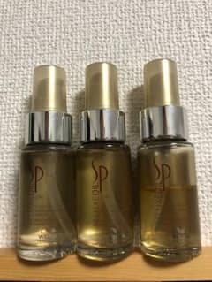 リュクスオイル 30ml spのサムネイル