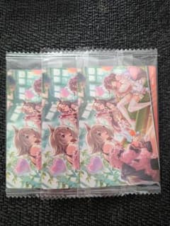 【3枚セット】ウマ娘　ツインウエハース第9R　ビジュアルアート（カレンチャン）のサムネイル