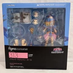 [신품 미개봉] figma 블랙 마술사 소녀 (No.313)