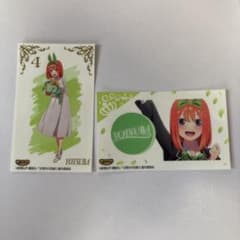 五等分の花嫁 四葉　ばかうけ シールのサムネイル