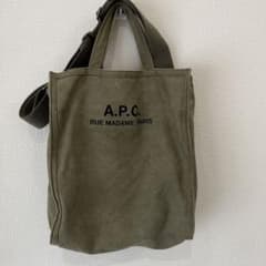 A.P.C. キャンバス トートショルダーバッグ カーキのサムネイル