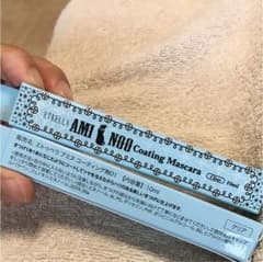 新品・未使用 マツエク用コーティング 1本のサムネイル