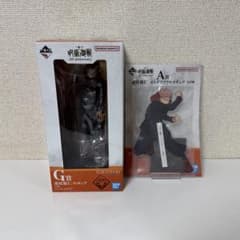 【新品 未開封】呪術廻戦 虎杖悠仁 一番くじ A賞 G賞セット