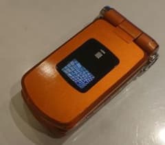 レア ドコモ docomo P900iv ORANGE オレンジ ガラケー - メルカリ