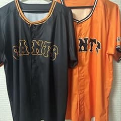 読売ジャイアンツ ユニフォーム 2枚セットのサムネイル