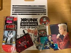 BIGBANG SOL グッズのサムネイル