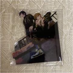 パラライ　武雷管　アクスタのサムネイル