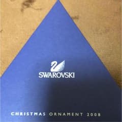 スワロフスキー クリスマスオーナメント 2008年版のサムネイル