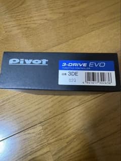 pivot ピボット　スロコンのサムネイル