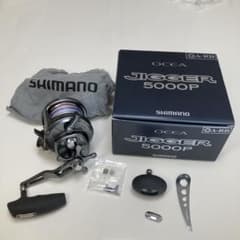 SHIMANO OCEA JIGGER 5000P ベイトリール SHIMANO OCEA JIGGER 5000P ベイトリール - メルカリ