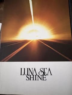 LUNASEA スコア 4冊セット※バラ売り不可※期間限定出品 - メルカリ