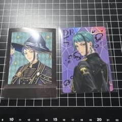 ツイステ ジェイド・リーチ カードまとめ売りのサムネイル