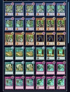 遊戯王　セネト　各3枚セットのサムネイル