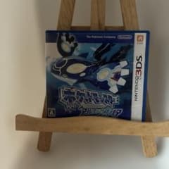 3DS ポケットモンスター アルファサファイアのサムネイル