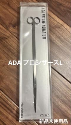 ＡＤＡ　プロシザース　廃盤　激レア ADA プロシザース L - メルカリ