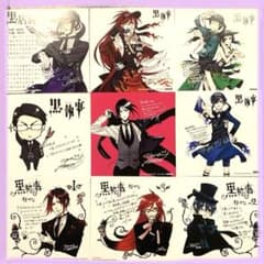 アニメイトフェア特典】黒執事20周年記念 複製ミニ色紙 全9種セット