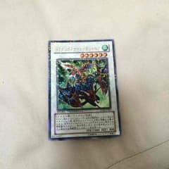 たつや様専用のサムネイル