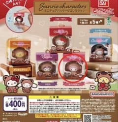 サンリオ ミニチュアパッケージコレクション キラキラ透明メタルチャームのサムネイル