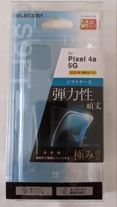 Pixel4a(5g)　ケース　カバーのサムネイル