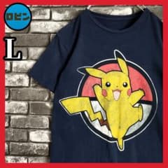 귀신 페이드 ​​포켓몬 피카츄 애니메이션 캐릭터 T 셔츠 t 셔츠 감색