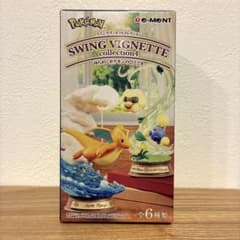 【新品・未使用】ポケモン スイングヴィネットコレクション4ピカチュウ&ムシャーナのサムネイル