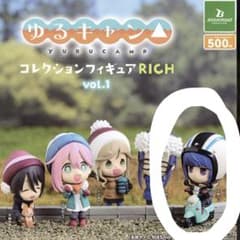 ゆるキャン△ コレクションフィギュアRICH vol.1 志摩リンのサムネイル