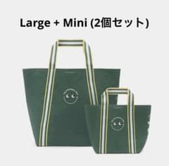 ANYA HINDMARCH Universal bag セットのサムネイル
