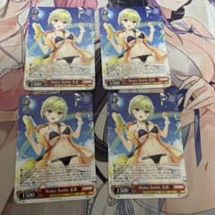 ヴァイスシュヴァルツ Water Battle 美希 N 4枚セット - メルカリ