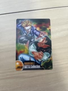 ドラゴンボールZ BATTLE Collection 353 - メルカリ