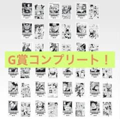 一番くじ DRAGON BALL 40th ～其之二～ G賞コンプリートセットのサムネイル