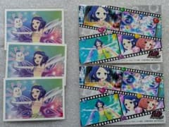プリティーリズム レインボーライブ 荊 りんね ブロマイド フォトカードのサムネイル