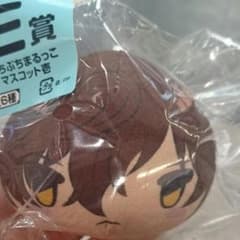 瀬梨様専用のサムネイル