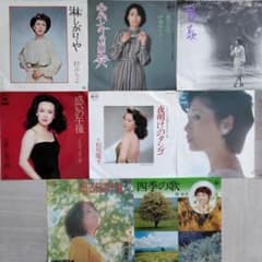 昭和女性歌手EPレコード8枚セット - メルカリ