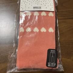 브리즈 스퍼츠 하트 핑크 90-100