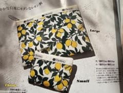【匿名配送】LeSportsac × LEE レモン柄ポーチセットのサムネイル
