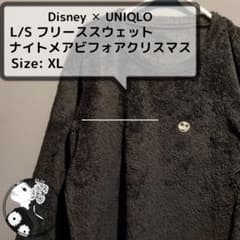 Disney ✕ UNIQLO 양털 스웨트 나이트 메어 비포어 크리스마스