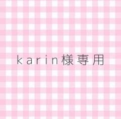 専用のサムネイル