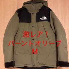 m28851069799_1.jpg?1609743661