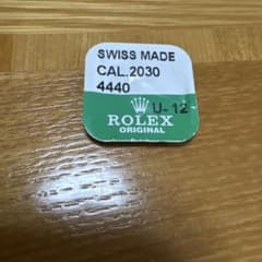 ROLEX CAL.2030 部品番号2030-4440のサムネイル