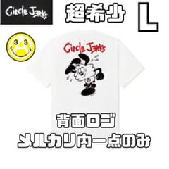 ホワイト Circle Jerks × VERDY Tee ② pop-up限定 - メルカリ