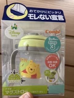 ニャンちゅう様専用★combi teteo プーさん ストローマグのサムネイル