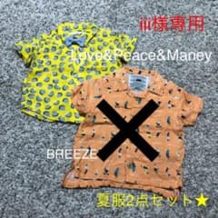 子供服　男の子　まとめ売り　夏服　80㎝のサムネイル