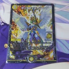 オリオティスジャッジCSプロモのサムネイル