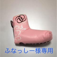 オデッセイ パターカバーのサムネイル