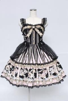 Day dream carnivalジャンパースカート+カチューシャセットのサムネイル