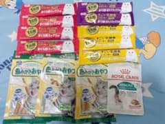 Thumbnail of nekonyanchan様専用